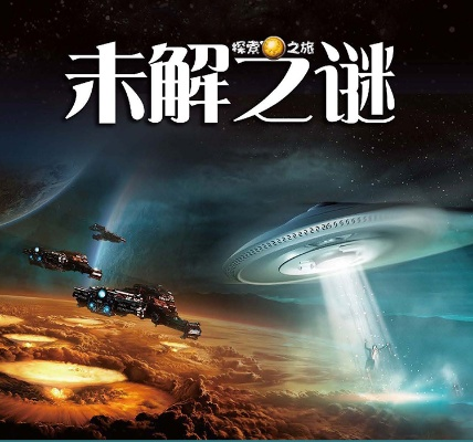 探索未知的刺激之旅:超级探险直播TXT百度网盘资源全方位分享与解读 探索未知的刺激之旅:超级探险直播TXT百度网盘资源全方位分享与解读