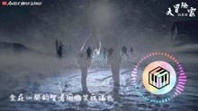 悬疑冒险的旅程:《代号世界》第三章——揭示隐藏在深海之下的未知秘密