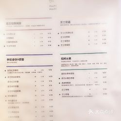 (麦吉machi菜单)揭露麦吉大改造内置作弊菜单:游戏边边角角的黑暗面曝光 (麦吉machi菜单)揭露麦吉大改造内置作弊菜单:游戏边边角角的黑暗面曝光