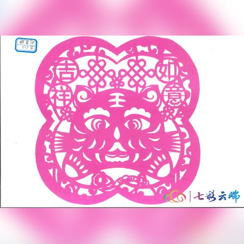 (纸娃娃 漂亮)美丽可爱的纸娃娃图片素材,让你的创意无限发挥