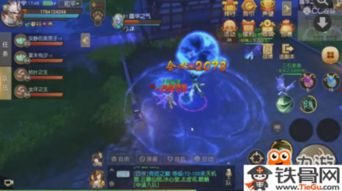 全面解析真命手游BOSS的点位图:让你轻松找到每个BOSS的出没位置与挑战攻略 全面解析真命手游BOSS的点位图:让你轻松找到每个BOSS的出没位置与挑战攻略