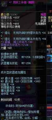 (永恒起源兑换码)永恒起源APP下载:探索永不终结的世界,开启无尽的冒险之旅