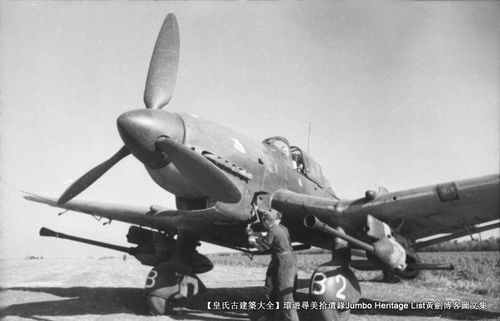 (我想看二战空战)下载二战空战大全,重温历史战役与传奇飞行英雄的壮举! (我想看二战空战)下载二战空战大全,重温历史战役与传奇飞行英雄的壮举!