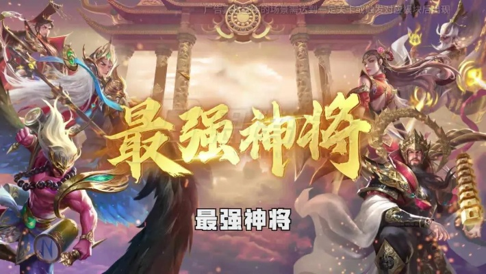(封神幻想职业攻略)封神幻想官方0氪职业选择详解,打造最强角色之路 (封神幻想职业攻略)封神幻想官方0氪职业选择详解,打造最强角色之路