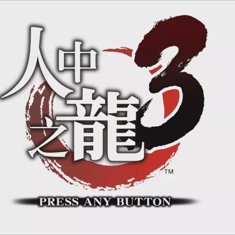(航海贸易游戏)航海贸易物语存档全攻略:如何高效管理你的贸易路线与资源 (航海贸易游戏)航海贸易物语存档全攻略:如何高效管理你的贸易路线与资源