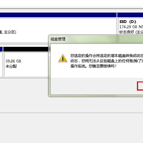 (电脑开机后黑屏只有鼠标是怎么回事)开机后电脑黑屏只有鼠标:原因分析及解决办法详细指南 (电脑开机后黑屏只有鼠标是怎么回事)开机后电脑黑屏只有鼠标:原因分析及解决办法详细指南