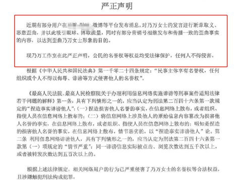 蔚来声明:红杉中国退出并不影响我们的发展计划,我们依旧坚持向前。 蔚来声明:红杉中国退出并不影响我们的发展计划,我们依旧坚持向前。