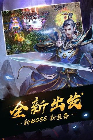 (无双屠龙手游官网下载)无双屠龙传奇:谱写英雄传奇,挑战恶龙之巅的壮丽冒险之旅