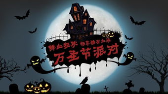 一个世界末日的生存指南:献给终末等待的你,面对毁灭的勇气和坚韧 一个世界末日的生存指南:献给终末等待的你,面对毁灭的勇气和坚韧