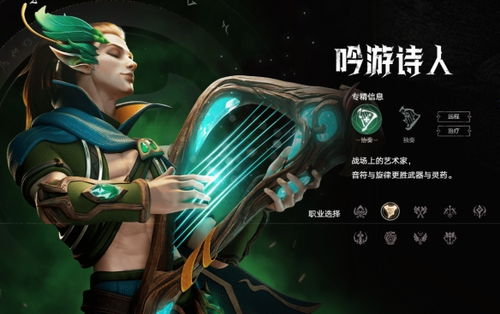 (塔格瑞斯)探秘塔瑞斯最厉害的三个职业,你必须知道的行业秘密 (塔格瑞斯)探秘塔瑞斯最厉害的三个职业,你必须知道的行业秘密