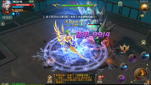 (众神之域手游)众神之间手游:探索神话世界,展开史诗级的战斗与冒险之旅 (众神之域手游)众神之间手游:探索神话世界,展开史诗级的战斗与冒险之旅