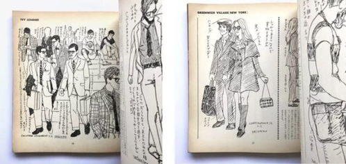 探讨'来古弥新和物华弥新':这两种概念是否构成一款吸引人的历史文化与现代科技混搭游戏? 探讨'来古弥新和物华弥新':这两种概念是否构成一款吸引人的历史文化与现代科技混搭游戏?