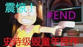 (劳埃德的叛变)军团长劳埃德漫画：冒险之旅、搞笑笑料与英雄壮举