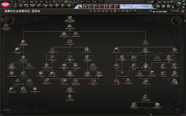(梦幻魔法屋无限能量)探索奇幻梦幻魔法屋修改版：神秘变化与无限可能性