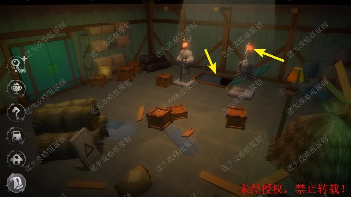 (迷失的矿工中文破解版)迷失的矿工:虫虫助手最新版功能全面升级 (迷失的矿工中文破解版)迷失的矿工:虫虫助手最新版功能全面升级