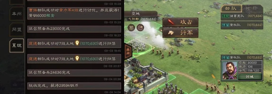 (迷失的矿工中文破解版)迷失的矿工:虫虫助手最新版功能全面升级 (迷失的矿工中文破解版)迷失的矿工:虫虫助手最新版功能全面升级