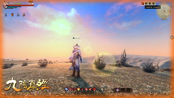 (隐秘的原罪 6)揭秘隐秘的原罪六攻略大揭秘:征战无双,轻松成就! (隐秘的原罪 6)揭秘隐秘的原罪六攻略大揭秘:征战无双,轻松成就!