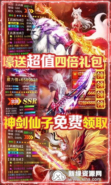 探索怪物猎人世界wiki,发现更多关于武器、装备、怪物及任务的详细信息 探索怪物猎人世界wiki,发现更多关于武器、装备、怪物及任务的详细信息