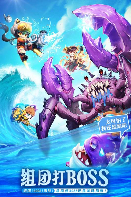 享受水果乐趣的乐趣!水果切切乐红包版让您体验新奇切水果乐趣! 享受水果乐趣的乐趣!水果切切乐红包版让您体验新奇切水果乐趣!