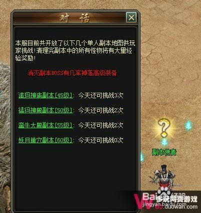 (华为gt3新功能)华为GT3摸鱼,如何看待年轻人的工作态度与生活态度的转变? (华为gt3新功能)华为GT3摸鱼,如何看待年轻人的工作态度与生活态度的转变?