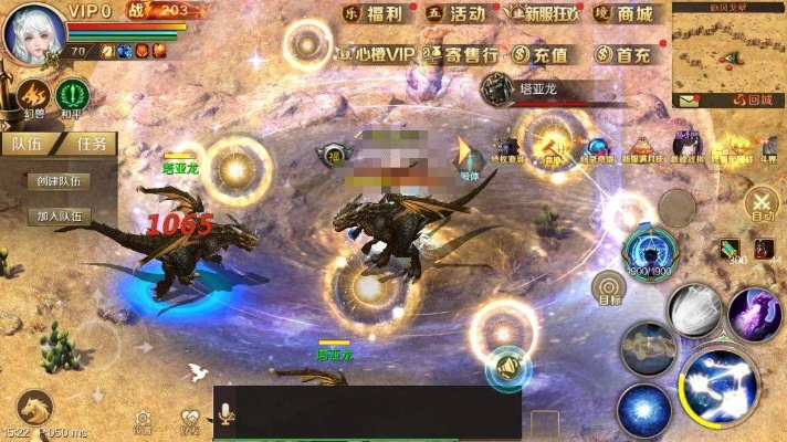 《魔王与神锤》官方网站最新动态及精彩内容一览，带你探索游戏的精彩世界！