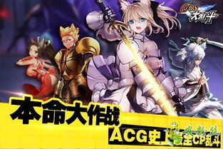 (九州战游戏)探秘九州战魂录桌游：战斗策略与角色扮演的完美结合