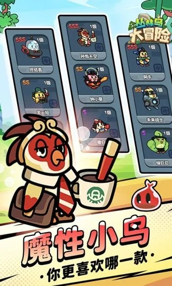 体验单机斗地主单机版：畅享休闲棋牌游戏的乐趣与挑战！