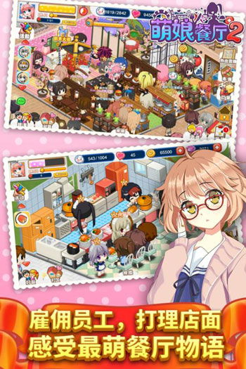 体验单机斗地主单机版:畅享休闲棋牌游戏的乐趣与挑战! 体验单机斗地主单机版:畅享休闲棋牌游戏的乐趣与挑战!