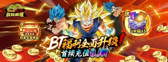 诸侯点将录官方版:体验真实战略对决,领略历史英雄的争霸之路 诸侯点将录官方版:体验真实战略对决,领略历史英雄的争霸之路