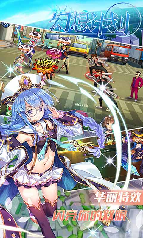 探索魔法世界:麦克斯与魔法标记安卓版游戏详细体验与玩法攻略 探索魔法世界:麦克斯与魔法标记安卓版游戏详细体验与玩法攻略