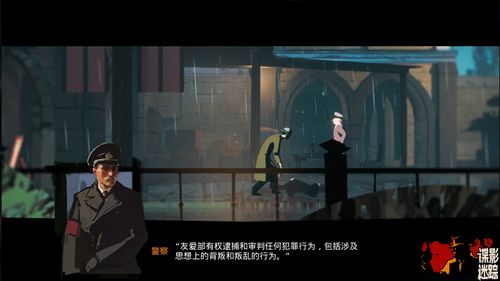 深度解析：口袋妖怪现象如何影响现实世界，别有洞天的虚拟与真实交融的社会影响透视