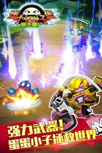 (问道手游电脑版怎么用手机号登录)如何在电脑上使用手机号登录问道手游?步骤及注意事项分享 (问道手游电脑版怎么用手机号登录)如何在电脑上使用手机号登录问道手游?步骤及注意事项分享