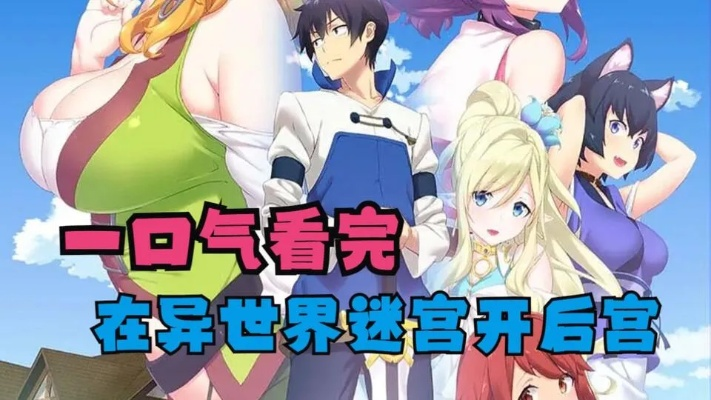 (异星战场2在线播放)2024年异星战境国语高清版在线观看,全新科幻世界等你探索 (异星战场2在线播放)2024年异星战境国语高清版在线观看,全新科幻世界等你探索