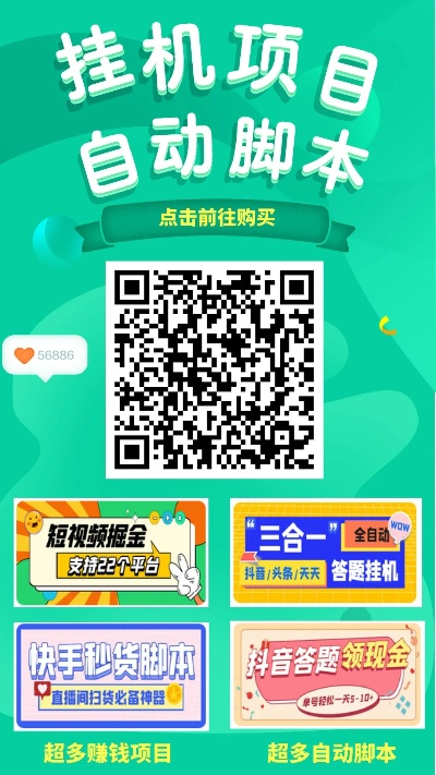 (psv真·北斗无双)探索真北斗无双：PS3掌握最强拳术技能火爆战场