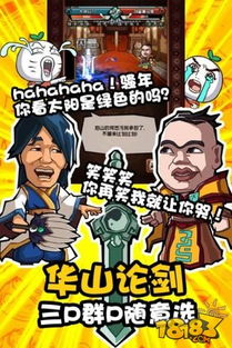 (绿色环保活动简讯)环保活动简报:推动绿色发展,共建美丽家园 (绿色环保活动简讯)环保活动简报:推动绿色发展,共建美丽家园