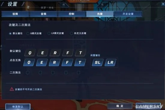 (绿色环保活动简讯)环保活动简报:推动绿色发展,共建美丽家园 (绿色环保活动简讯)环保活动简报:推动绿色发展,共建美丽家园