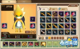 为何《秦时明月》这个史诗般的世界突然停服?探索停服原因与未来发展路径 为何《秦时明月》这个史诗般的世界突然停服?探索停服原因与未来发展路径