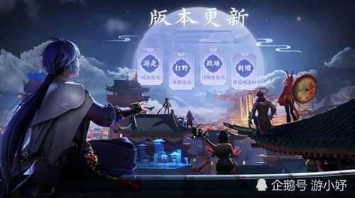 (青空之刃官网预约)青空之刃公测时间已确定，玩家期待已久