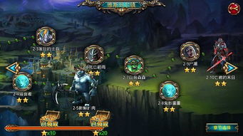 (刀锋观察)探索刀锋游戏官网，畅享精彩战斗和策略挑战