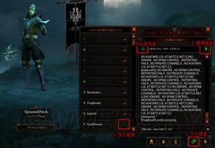 (黑暗魔法城堡无限钻石版)探秘黑暗魔法城堡内置功能菜单和神秘禁忌技能