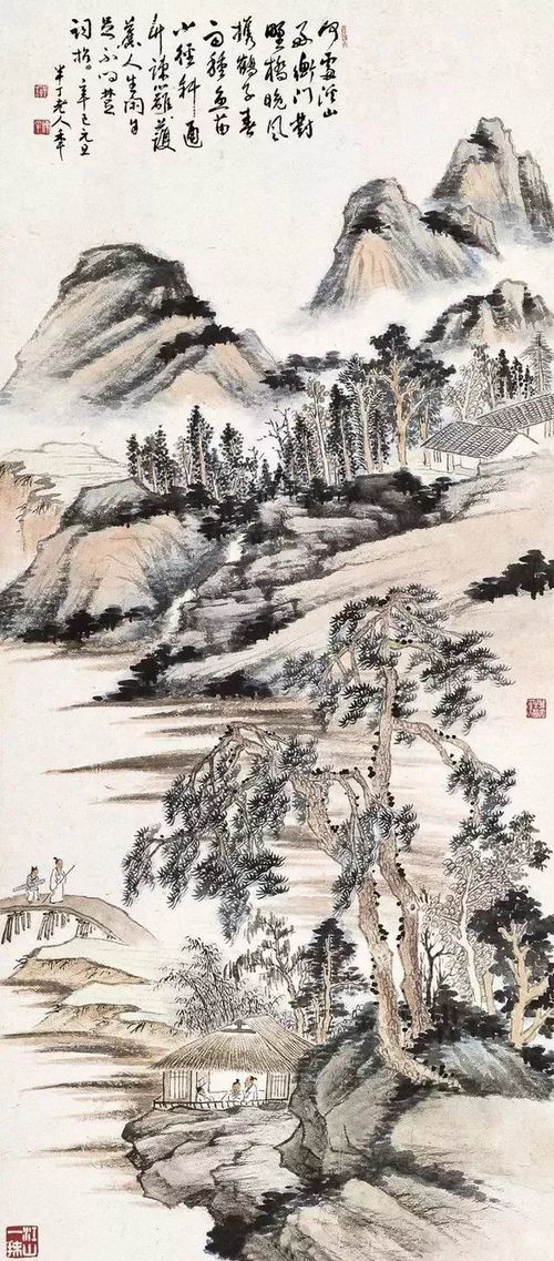 神仙仙人仙界，词海漫漫无边界，仙风道骨情缘定, 仙游山水慧眼神。