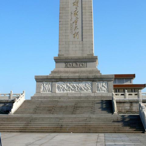 将军道士：一位武将如何在乱世中修行、保家卫国与探索道理的传奇故事