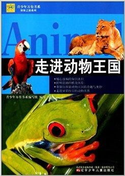 探索萌宠挖矿的奇幻世界：如何与可爱小动物共同创造财富与乐趣