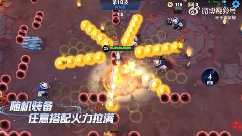 探索绯色梦境的魅力：深入分析最厉害的三大流派并探讨它们对玩家游戏体验的影响