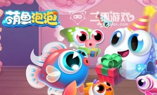 探究萌鱼泡泡怎么强化：揭秘提高萌鱼泡泡战斗力与生存能力的秘籍