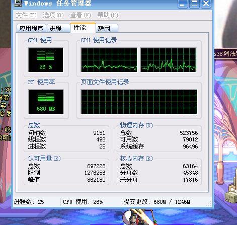 探究原因：分析圣魔印官方停服背后的隐藏疑问，及对游戏行业影响的深度剖析