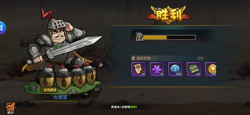 (进击堡垒!)进击的堡垒最厉害三个角色，发挥关键作用的人物有谁？