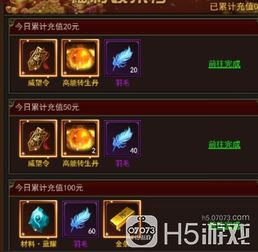 (雁丘在什么地方)雁丘陵游戏什么时候开服？最新开服时间和玩家期待分析