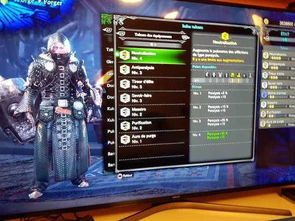 (怪猎世界大师等级怎么刷)如何快速提升怪猎世界大师等级？效率高效方法分享！