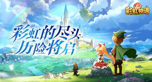 探索大梦西游的奇幻旅程：在这片神秘的世界中追寻梦想与冒险的真谛